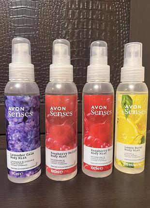 Спрей avon, avon senses, жіночий спрей avon малина, лимон, лаванда
