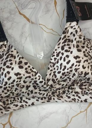 Бюстгальтер для годування 75f hunkemoller