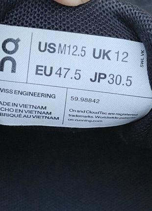Кроссовки on cloud 5 waterproof 46 / 47 3