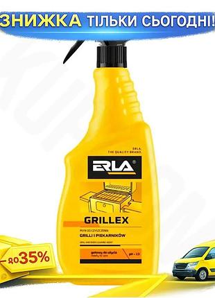 Ku очищувач для грилів universal fit та духовок erla grillex 750мл засіб для видалення жиру та нагару uni2l_k