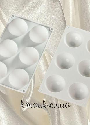 Силіконова форма напівсфера (1 форма, планшет 6 шт) - планшет (6 шт)