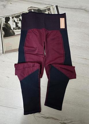 Компресійні легінси thirdlove flex seamless 3