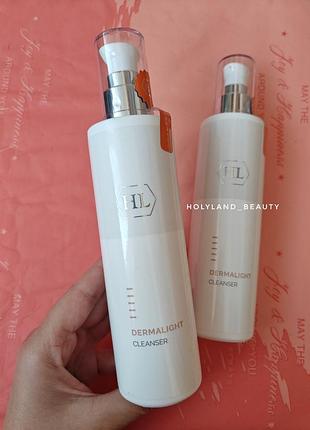Розпив dermalight cleanser клінзер для вмивання holy land hl