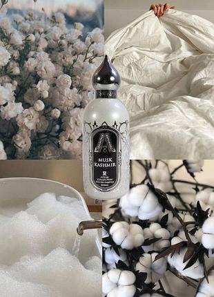 Attar collection musk kashmir 2