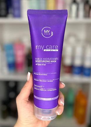 Маска my cosmetics увлажняющая для волос my care intensive hydration 250 мл my cosm