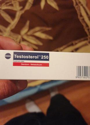 Тестостерол 10 ml 250 mg, протеин, гейнер, креатин, трибулус