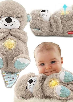 Інтерактивна іграшка для сну немовлят fisher-price fxc66 м'яка іграшка з імітацією дихання