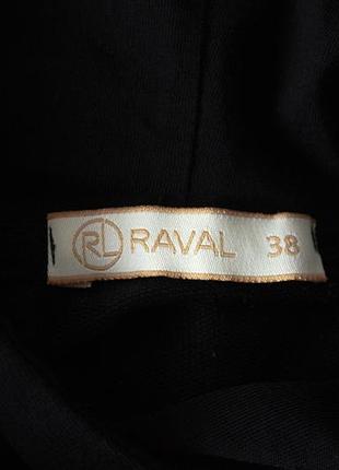 Свитшот черный raval 3
