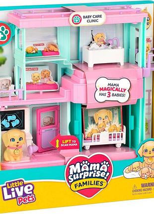 Игровой набор ветеринара little live pets mama surprise коллекционный набор для ухода за животными