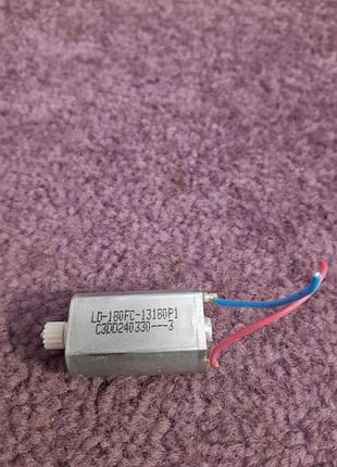 Мотор для епілятора philips hq8505 ld-180fc-13180p1