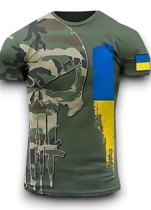 Чоловіча футболка слава україні (honor) / m