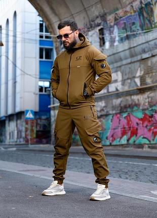 Функциональный мужской костюм с softshell