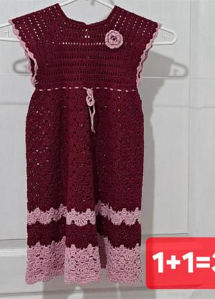 Нежное ажурное платье крючком ручной работы (handmade), на 5-6 лет, рост 110-116 см