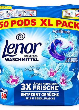 Гелеві ароматизовані капсули для прання всіх типв тканин lenor all in 1 pods аметист (amethyst & floral bouquet) 60 шт.