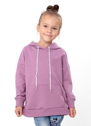 Кофта худи для девочки, двунитка, 110см, 116см, 122см, 128см, 134см 116