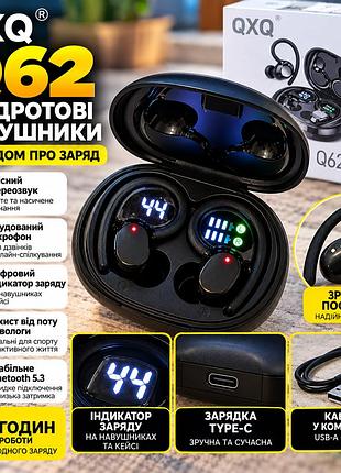 Бездротові навушники qxq q62 tws з дисплеєм кейса, type-c, чорні