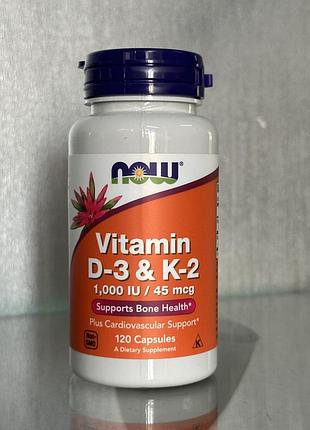 Now foods vitamin d-3 & k-2 1000 me/45 мкг 120 veg caps