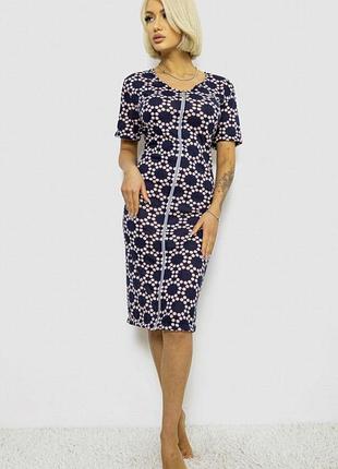 Женский вязаный халат в горох на молнии, с коротким рукавом, свободного кроя