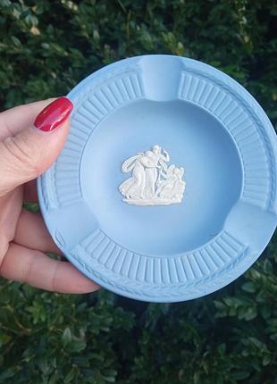 Пепельница wedgwood , есть счес