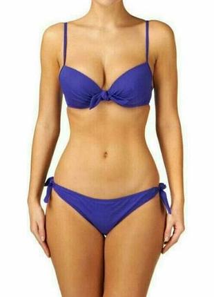 Яркий  сиреневый купальник