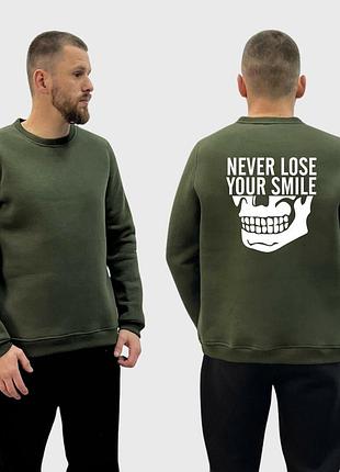 Чоловічий світшот на флісі з принтом never lose your smile не втрачай посмішку, хакі