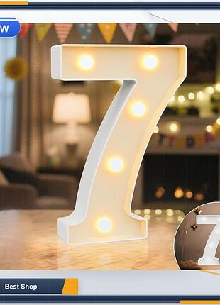 Светящаяся цифра 7 led-номер ledido белый, светодиодный светильник для декора на день рождения и 22.5 см