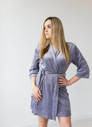 Світлий домашній халат
