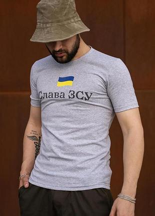 Футболка мужская с флагом "слава зсу" intruder серая