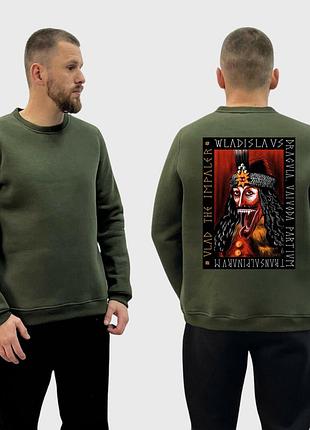 Мужской свитшот на флисе с принтом граф дракула vladislav dracula арт, хаки