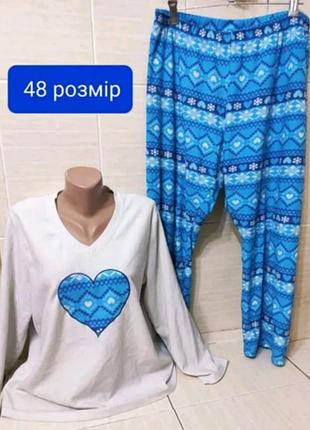 Піжама жіноча на флісі, розмір 48, біло-блакитна