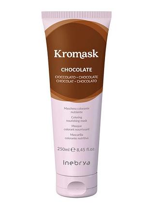 Тонирующая маска для волос inebrya kromask, шоколад, chocolate 250 мл