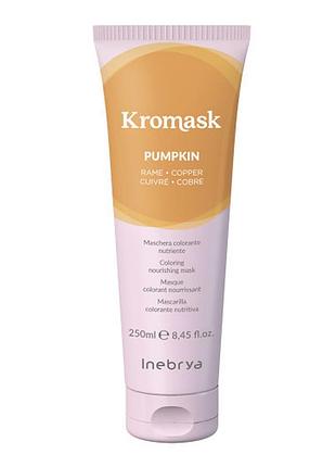 Тонирующая маска для волос inebrya kromask, интенсивная медь, pumpkin 250 мл
