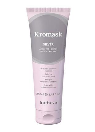 Тонирующая маска для волос inebrya kromask, серебро, silver, 250 мл