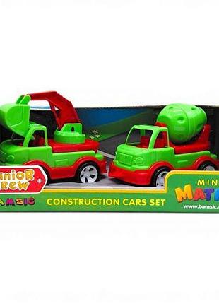 Mini matiki коробка 2(бетонозмішувач,екскаватор) набір дитячий, bamsic (червоно-зелений)
