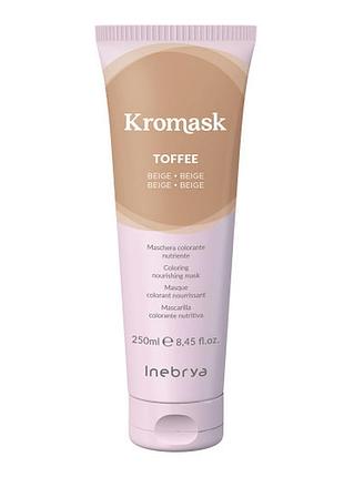 Тонирующая маска для волос inebrya kromask, бежевая,toffee 250 мл