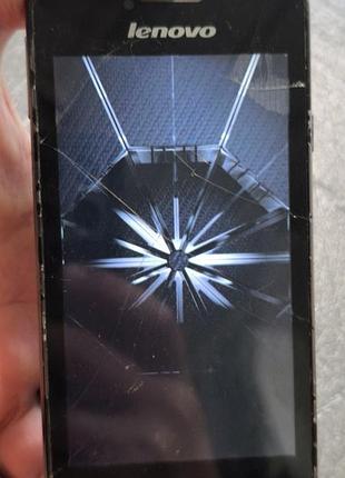 Lenovo s870e