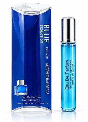 Мужские мини парфюм-ручка 20 мл в стиле antonio banderas blue seduction homme - свежий водно-цитрусовый аромат