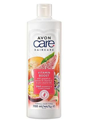 2-в-1 шампунь-кондиціонер для волосся «вітамінний заряд» avon 700 ml
