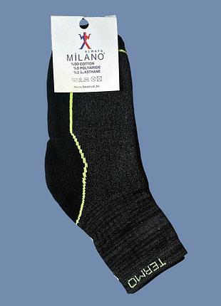 Носки термо махровые мужские milano 42-45 серые с желтой полосой