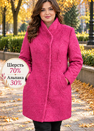 Акция 1+1=3 хорошее пальто kornev 70% шерсть 30% альпака теплое