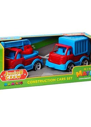Mini matiki коробка 2 (черв, сміттєвоз), набір дитячий bamsic (красно-сіній)