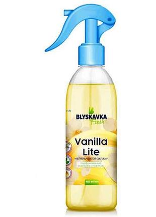 Освежитель воздухозажима 400мл vanilla lite тм blyskavka
