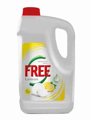 Гель для мытья посуды 5л lemon тм free