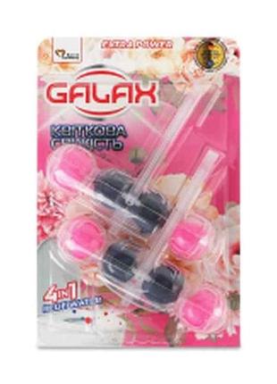 Блок для туалетов 2шт цветочная свежесть 55г тм galax