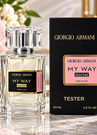 Giorgio armani my way nectar tester pro жіночий 63 мл