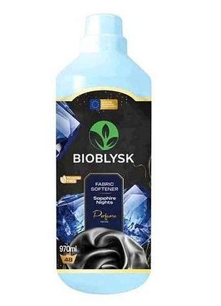 Кондиционер 970мл для белья парфюмированный ́sapphire nights’ тм bioblysk