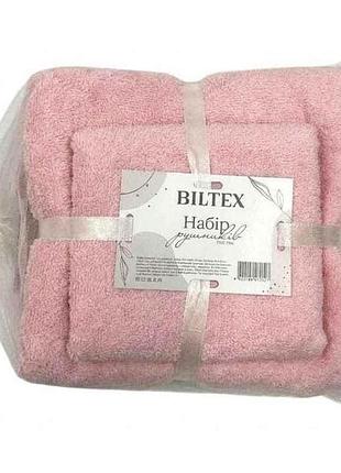 Набір рушників гладкофарбованих 35*75 / 70*140 рожевий тм biltex