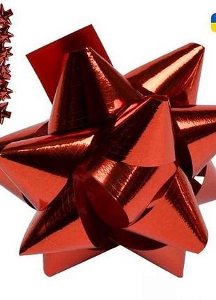 Бант для подарочной упаковки 8см металл красный 12шт/уп 4-red тм stenson