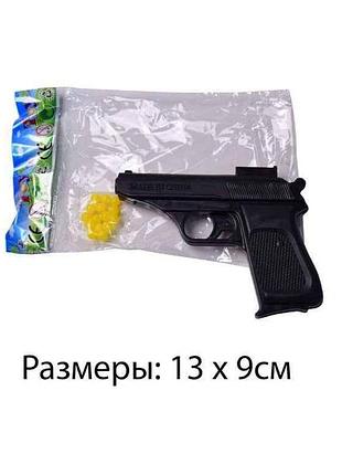 Пистолет пульки арт.003-1 тм китай