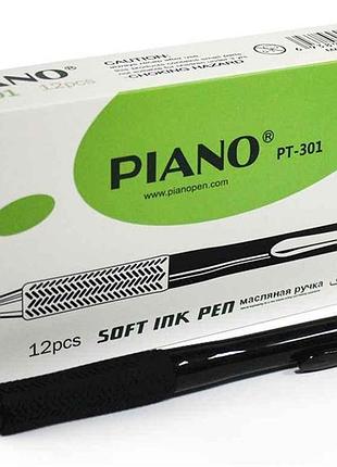 Ручка масляна чорний автомат 0,7мм pt-301 тм piano